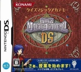 Quiz Magic Academy DS (High Road) Rom