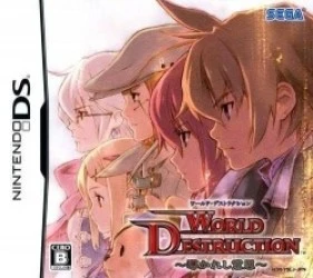 World Destruction – Michibikareshi Ishi (Diplodocus) Rom