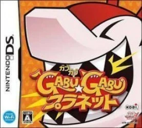 Gabu Gabu Planet Rom