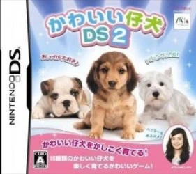Kawaii Koinu DS 2 Rom