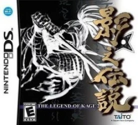 Legend Of Kage 2, The (Venom) Rom