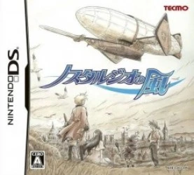 Nostalgeo No Kaze Rom