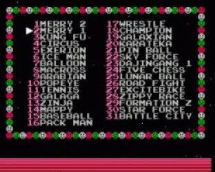 31-in-1 Rom
