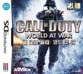 Call Of Duty – World At War (CoolPoint) Rom