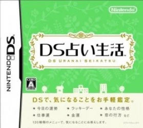 DS Uranai Seikatsu Rom