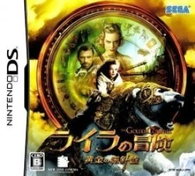 Lyra No Bouken Ougon No Rashinban (JP)(High Road) Rom