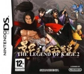 Legend Of Kage 2, The (EU)(BAHAMUT) Rom