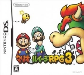 Mario & Luigi RPG 3!!! (JP) Rom