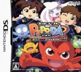 Net Ghost Pipopa Pipopa X DS At Daibouken!!! (JP) Rom