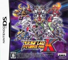Super Robot Taisen K (JP) Rom