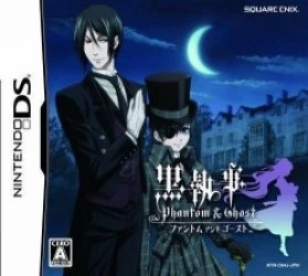 Kuroshitsuji – Phantom & Ghost (JP) Rom