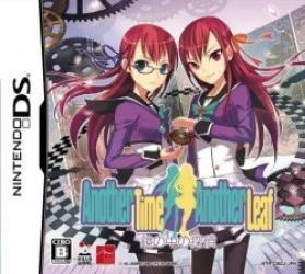 Another Time, Another Leaf – Kagami No Naka No Tantei (JP) Rom