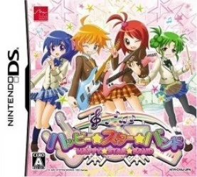 Happy Star Band (JP) Rom