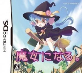 Majo Ni Naru (JP) Rom