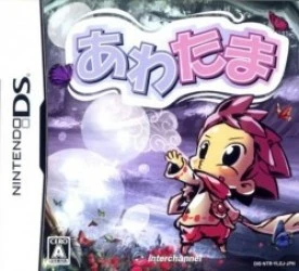 Awatama (JP) Rom