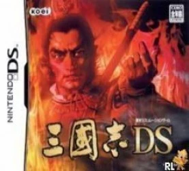 San Goku Shi DS (v02) (JP)(High Road) Rom