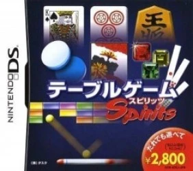 Table Game Spirits Victory (JP)(BAHAMUT) Rom