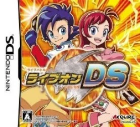 Live Battle Card – Live-On DS (JP) Rom