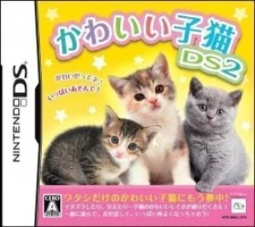 Kawaii Koneko DS 2 (JP) Rom