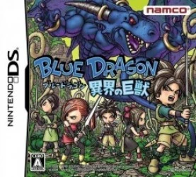 Blue Dragon – Ikai No Kyoujuu (JP)(BAHAMUT) Rom