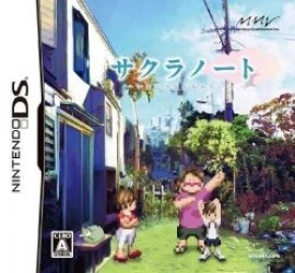 Sakura Note – Ima Ni Tsunagaru Mirai (JP) Rom