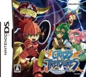 Cross Treasures (JP)(2CH) Rom