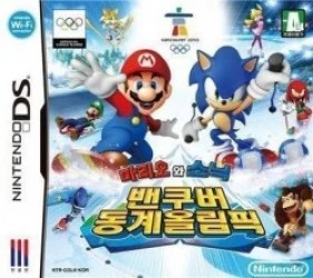Mario & Sonic At The Olympic Winter Games (KS) Rom