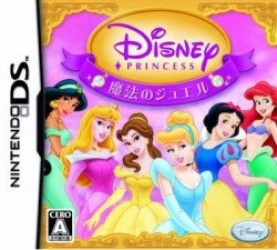 Disney Princess – Mahou No Jewel (JP)(BAHAMUT) Rom