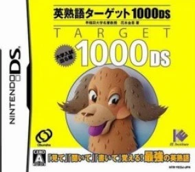Jeoldaepilyo – Yeongsukeo 1000 DS (KS)(2CH) Rom