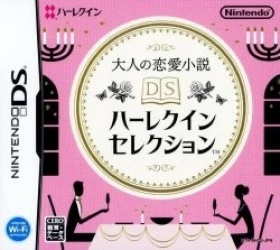 Otona No Renai Shousetsu – DS Harlequin Selection Rom