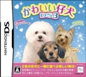 Kawaii Koinu DS 3 Rom