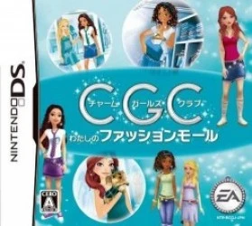 Charm Girls Club – Watashi No Fashion Mall Rom