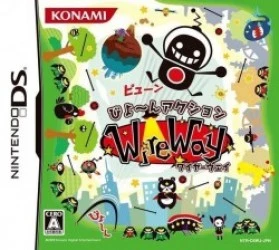 WireWay Rom