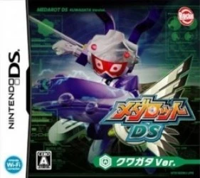 Medarot DS – Kuwagata Ver. Rom