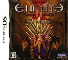 Elminage II DS Remix – Sousei No Megami To Unmai No Daichi Rom