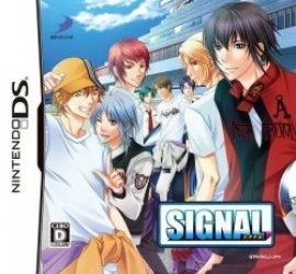 Signal Rom