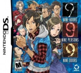 9 Hours, 9 Persons, 9 Doors Rom