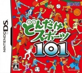 Dondake Sports 101 Rom