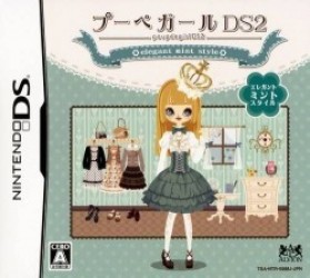 Poupee Girl DS 2 – Elegant Mint Style Rom
