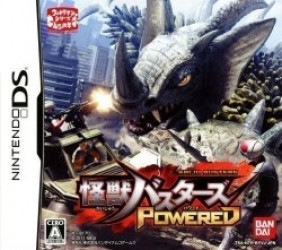 Kaiju Busters Powered Rom