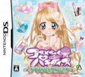 Cosmetic Paradise – Princess Life Rom