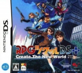 RPG Tsukuru DS+ – Create The New World Rom