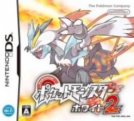 Pokemon White 2 Rom (v01) Rom