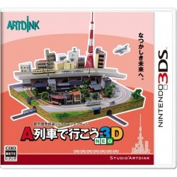 A-Ressha de Ikou 3D NEO Rom