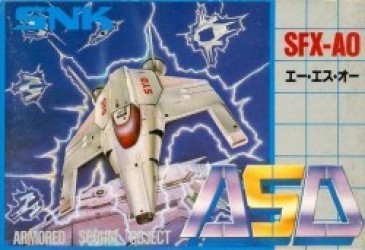 ASO – Armored Scrum Object Rom