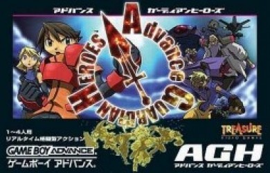 Advance Guardian Heroes Rom