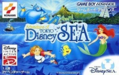 Adventure Of Tokyo Disney Sea (Eurasia) Rom