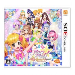 aikatsu 3ds emulator