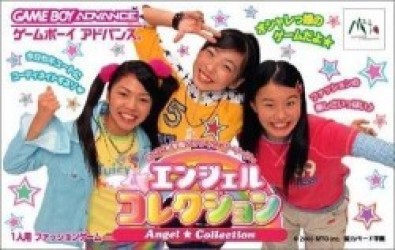 Angel Collection – Mezase! Gakuen No Fashion Leader Rom