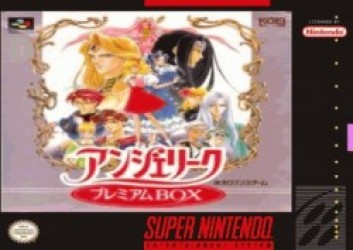 Angelic Voice Fantasy Rom